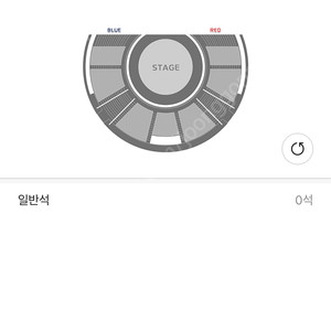 T1Gen 30일 양도 받습니다…!