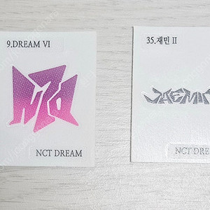 nct dream 띠부띠부씰 2개 팝니다.