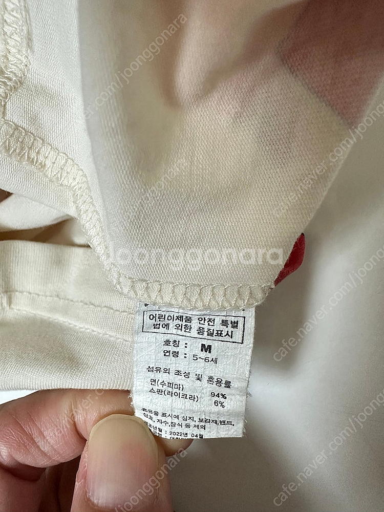 리미떼두두 실내복 세트 원피스 밀리밤상하의 일괄--9