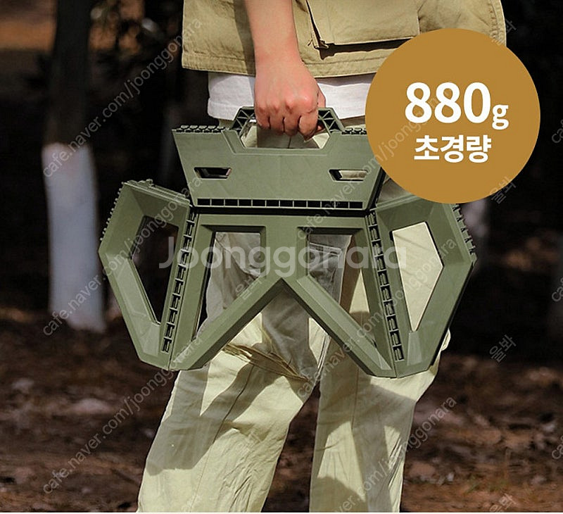 [캠핑 스툴] 블랙 3개 원터치 접이식 폴딩 경량 받침...--8