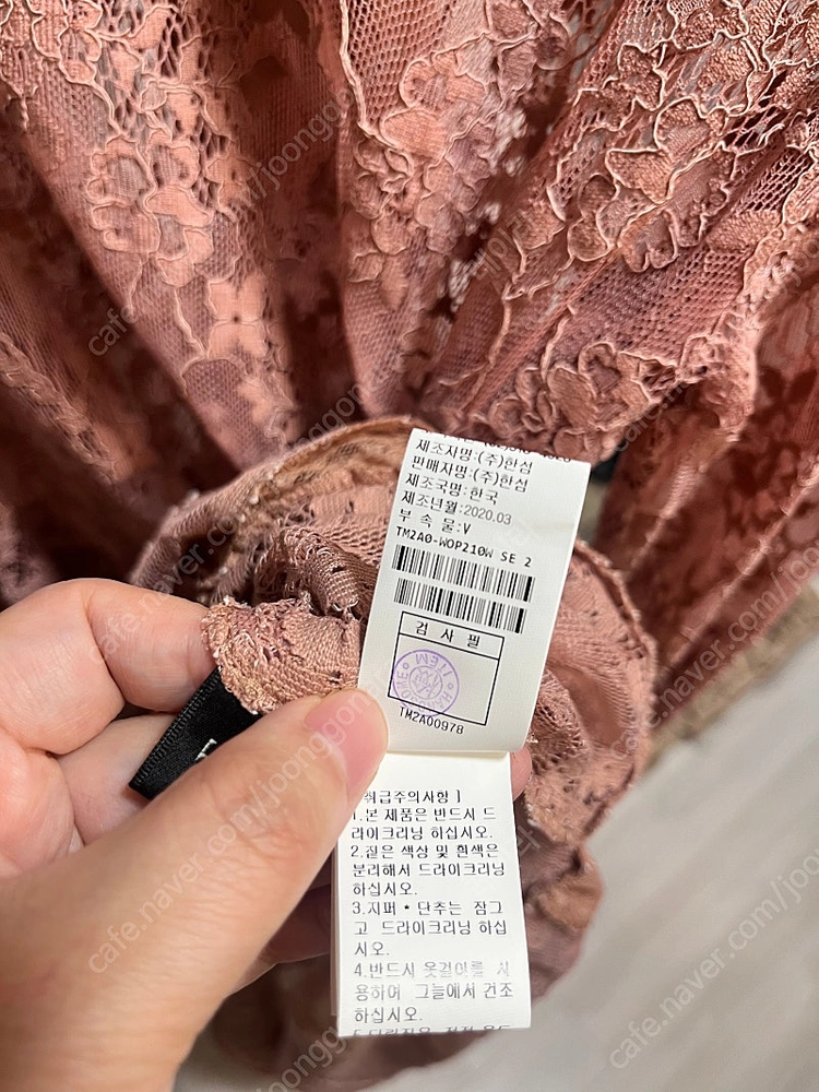 타임 레이스원피스 이미지