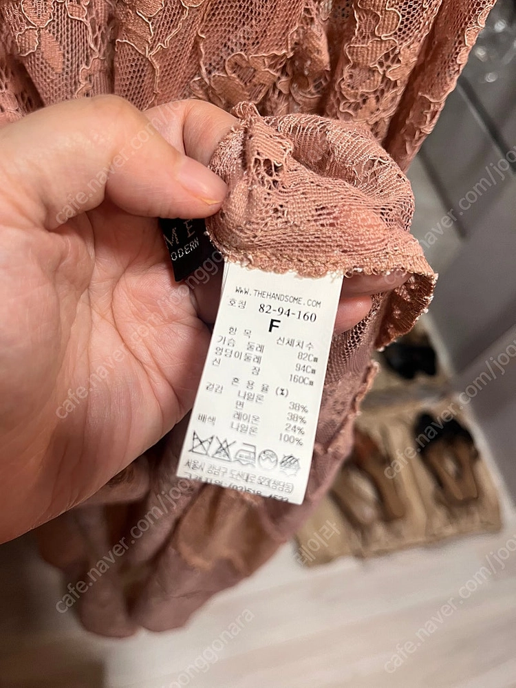 타임 레이스원피스 이미지