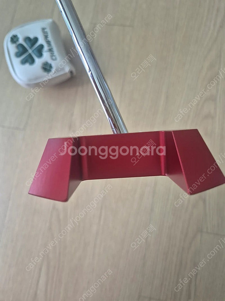수제센타퍼터--1