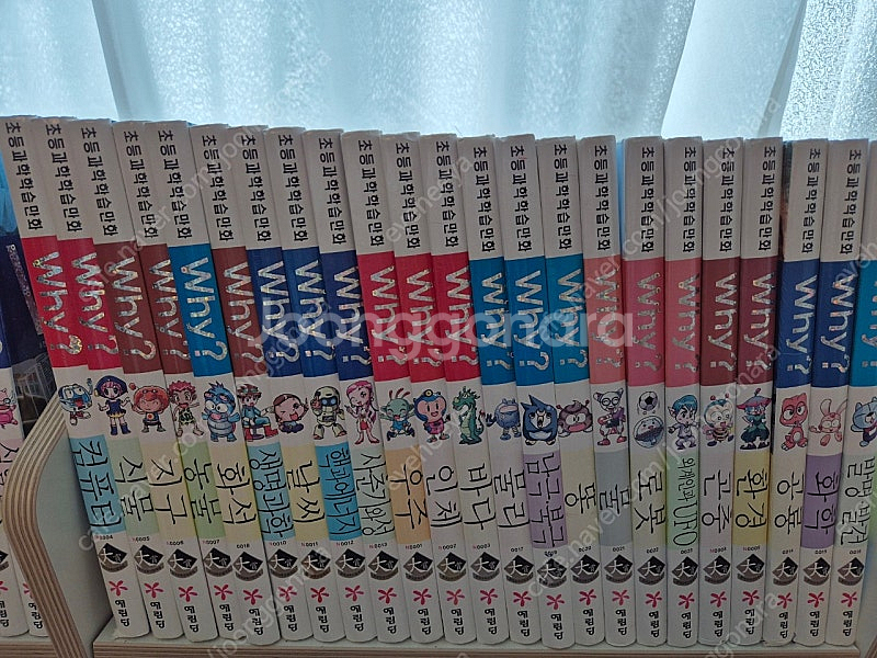 why 와이 초등과학 학습만화 50권 팝니다--0