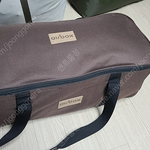 에어박스 tpu 99% 200x300 10cm 세트 팝니다