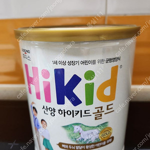 산양 하이키드 골드 2통