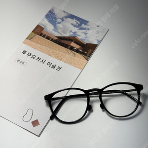 MYKITA 마이키타 독일 명품 초경량 안경테 0026