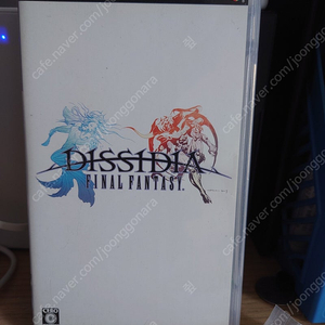 psp 파이널판타지 디시디아