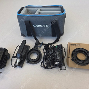 난라이트 포르자60