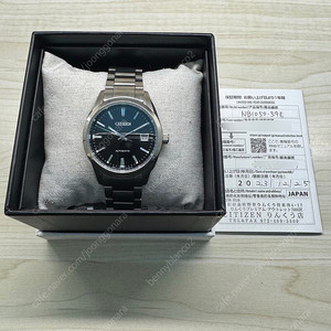 시티즌 nb1050 검판