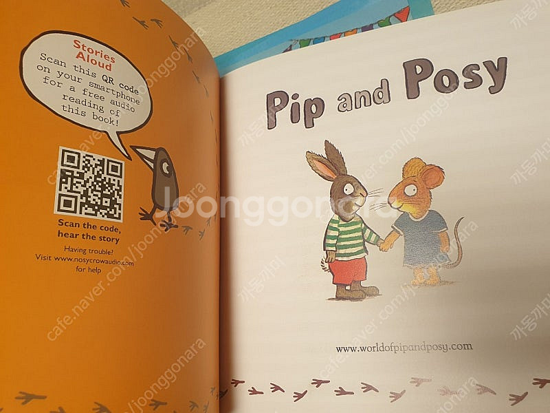 Pip and Posy 모윌렘스 Pigeon--2