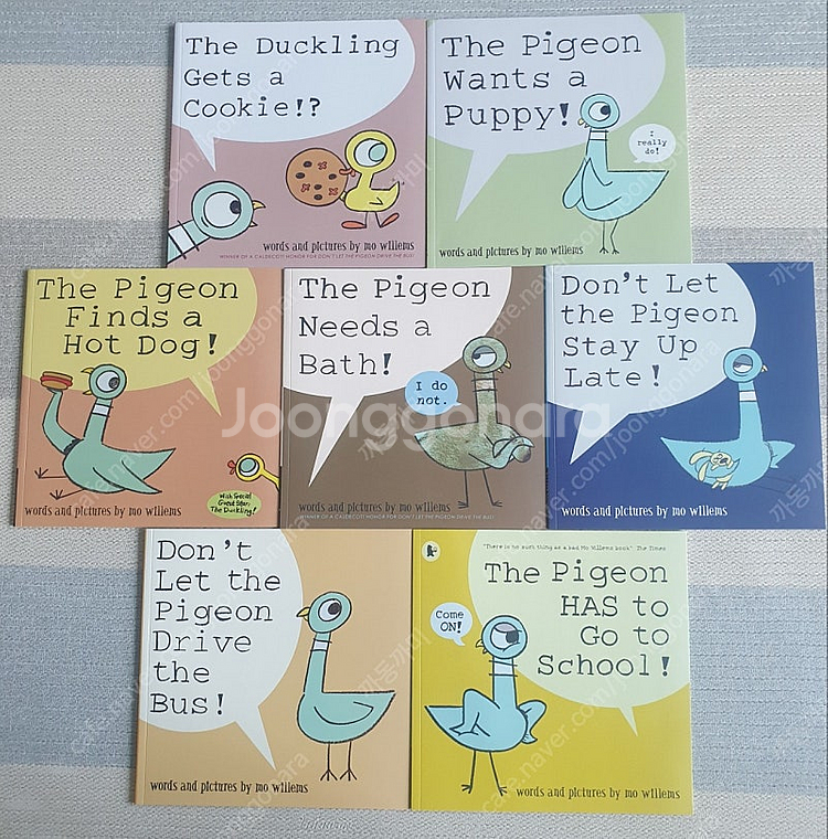 Pip and Posy 모윌렘스 Pigeon--3