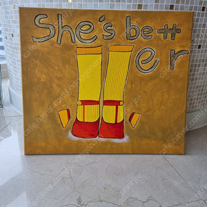 핸드메이드 그림