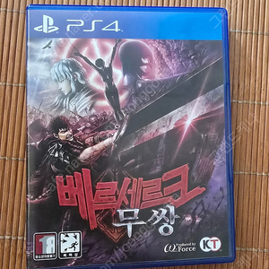 ps4 베르세르크무쌍 팝니다 (택포)