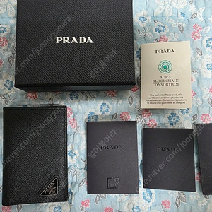 프라다 남성 오거나이저 카드 지갑