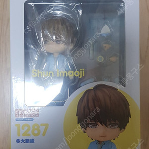 (중고/개봉)넨도로이드 1287 이마오오지 슌 판매