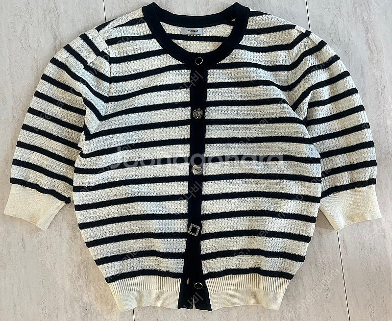 시스템 스트라이프 가디건--0