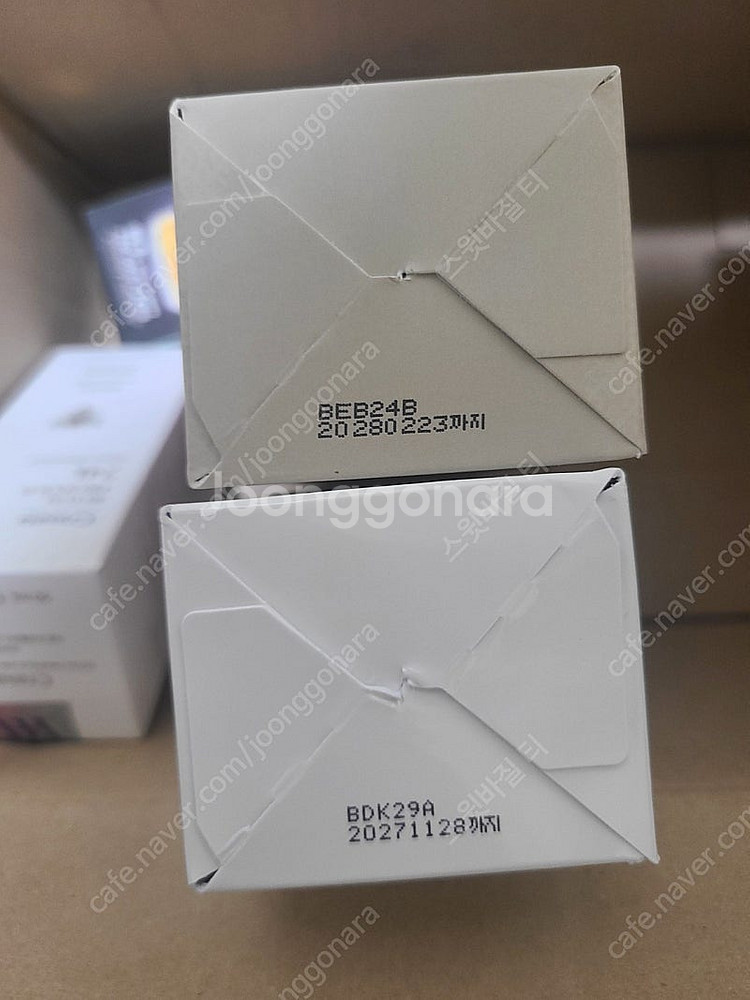로얄 프로폴리스 24k 골드 앰플+캐비어 앰플+필링젤 ...--7