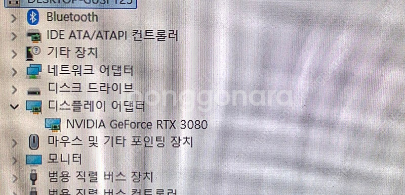 i5-14600KF , RTX3080 , 32GB램 인...--5
