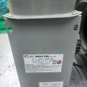 시로코팬 닥트 F19S