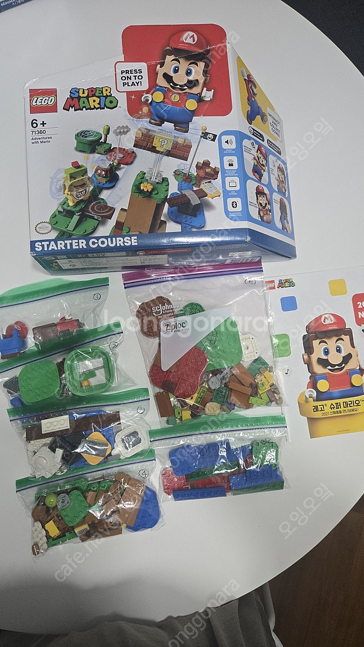 레고 마리오 루이지 스타터팩 . 71360 / 71387 . 부품 다있음. 상태 굿--1