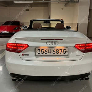아우디 a5 2.0 카브리올레 판매합니다