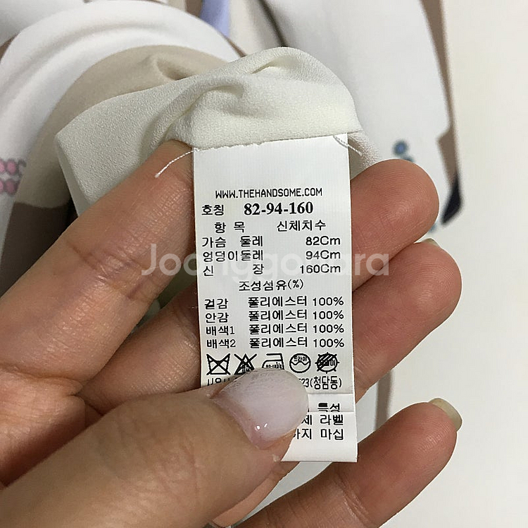 래트바이티 프린트 드레스 원피스 55 / 랑방 마인 오...--3