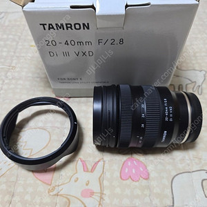 시그마 18-50 dc dn 소니마운트 , 탐론 20-40 di iii vxd 소니마운트