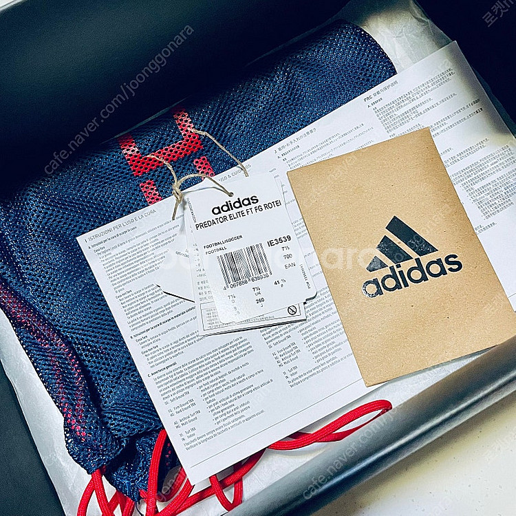 [260] 아디다스 프레데터 엘리트 FT 로테이로--2