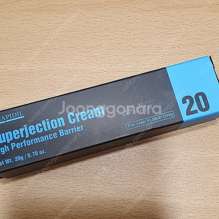 코나피딜 슈퍼젝션 20 크림 새상품--0