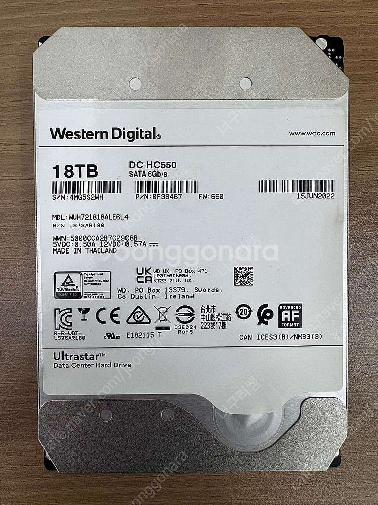 [안산] WD UItrastar 18TB HDD 판매 ...--0