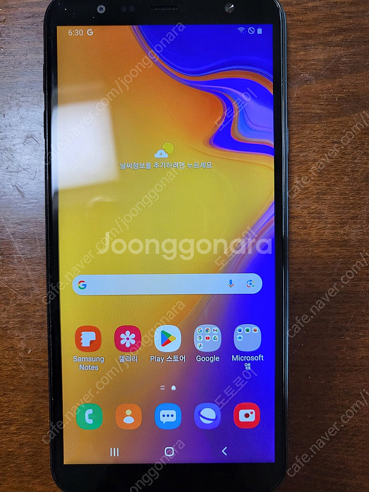 삼성 갤럭시J4플러스 32GB 블랙 스마트폰 부품폰 팝...--0