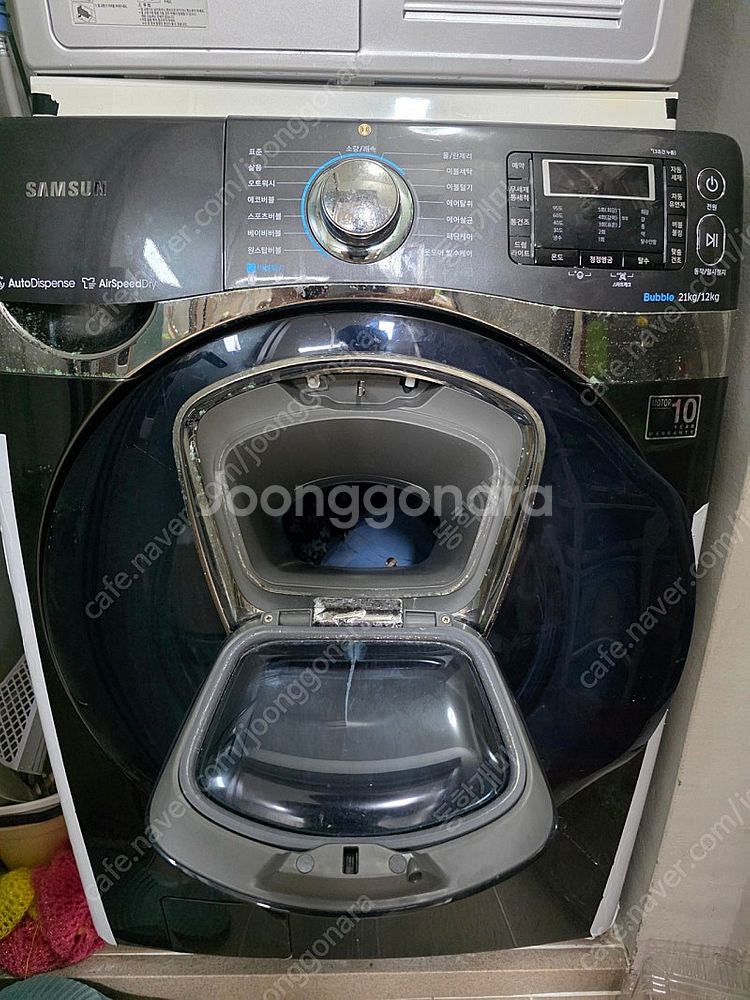 삼성에드워시 세탁기 21kg + 건조기 9kg--2