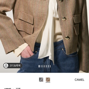 MINE 24 SS 완판 린넨 헤링본 자켓 판매 (급처가)