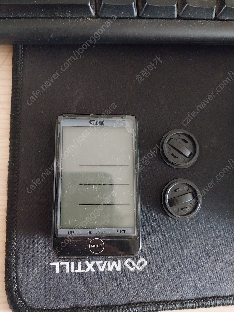 (서울 구로) 영국 알톤 라레이 자전거 판매합니다. 이미지