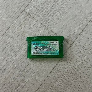 포켓몬스터 gba 에메랄드