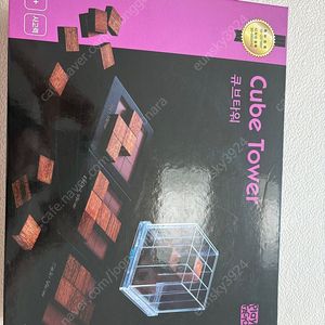 플레이팩토 보드게임 - 택포