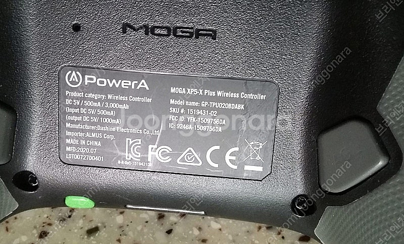 블루투스 게임 패드 조이스틱 MOGA XP5-X Plu...--3