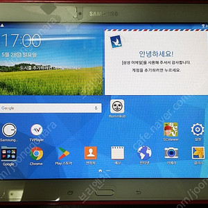 구형 태블릿 갤럭시 탭4 SM-T530, 갤럭시 탭4 10.1 어드밴스드 SM-T536 아이패드 미니 A1432, 레노버 탭 P11(부팅 문제 있음), 아이뮤즈 뮤패드 K10 플러
