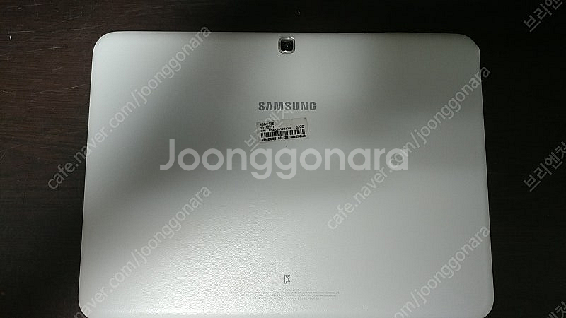 구형 태블릿 갤럭시 탭4 SM-T530, 갤럭시 탭4 ...--9