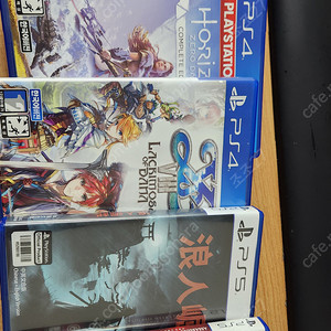 ps4 호제던 컴플, 파판7리메이크, 이스8, 호제던 컴 ps5 로닌, 어크 섀도우스 팝니다.