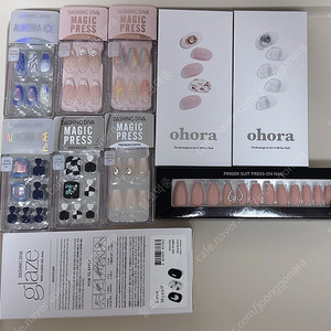 데싱디바 네일팁+패디팁+오호라 네일+핑거수트 네일팁