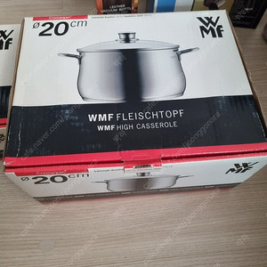 WMF 하이 캐서롤 20cm(새상품)
