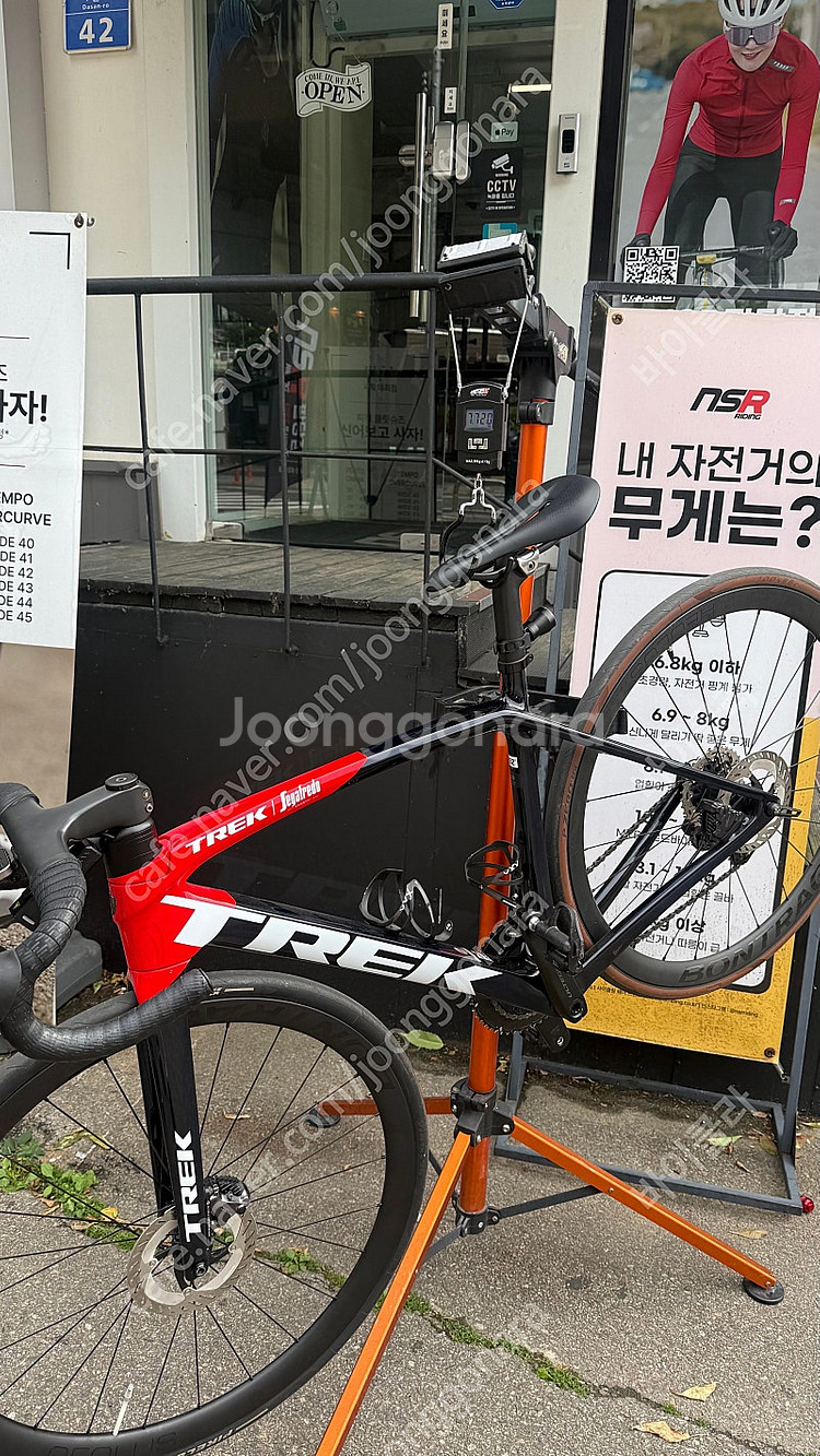 2022 트렉 에몬다 slr7(울테di2 12단) 52...--0