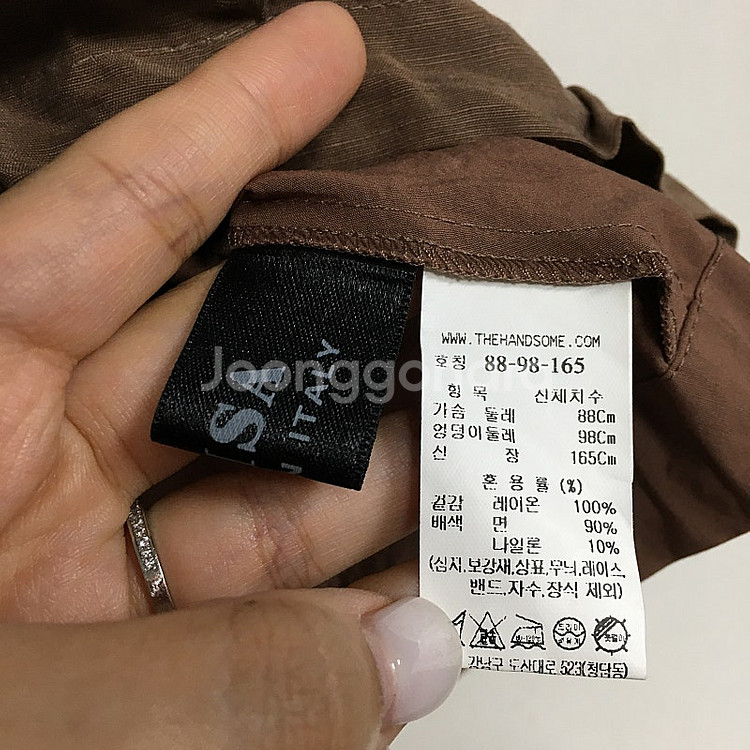 22 더캐시미어 레이온 포켓 블루종 자켓 66 / 랑방 마인 오브제 타임 럭키슈에뜨 산드로 마쥬 오르 시에 시스템--3