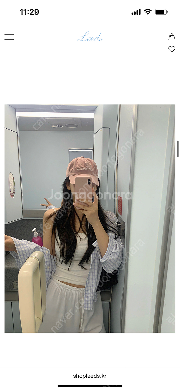 더위시 리즈 블라우스 나시 가디건 숏츠 등--5