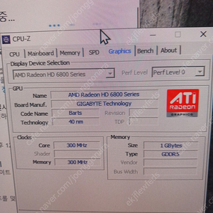 기가바이트 윈드포스 라데온hd6850 그래픽카드 팝니다.