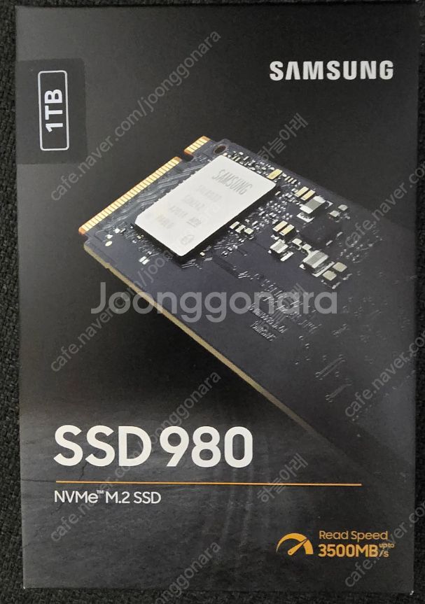 [미개봉] - 삼성 SSD980 NVme M.2 1TB...--2