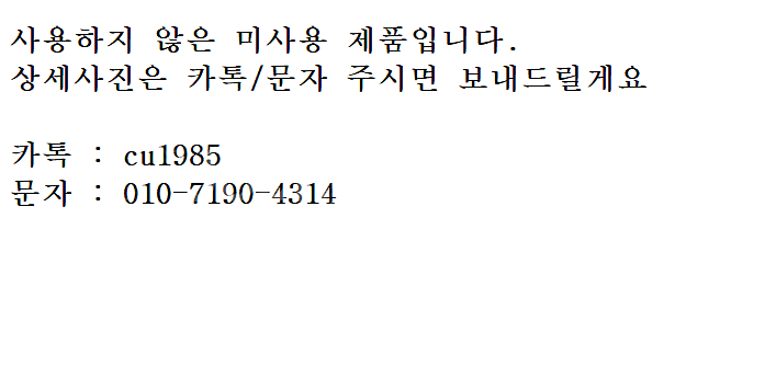 우영미 버터 플라이 백로고 반팔--7