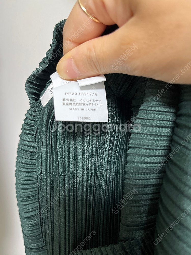 플리츠플리즈 다크그린 원피스 4사이즈--5